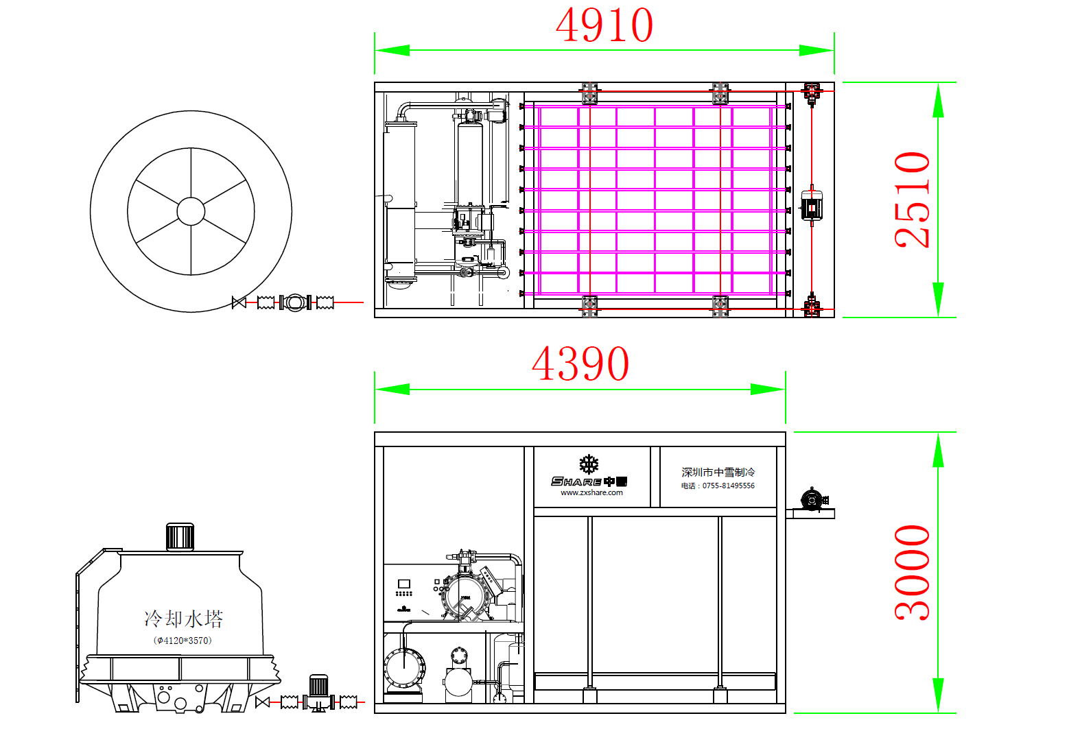 5T直冷式塊冰機